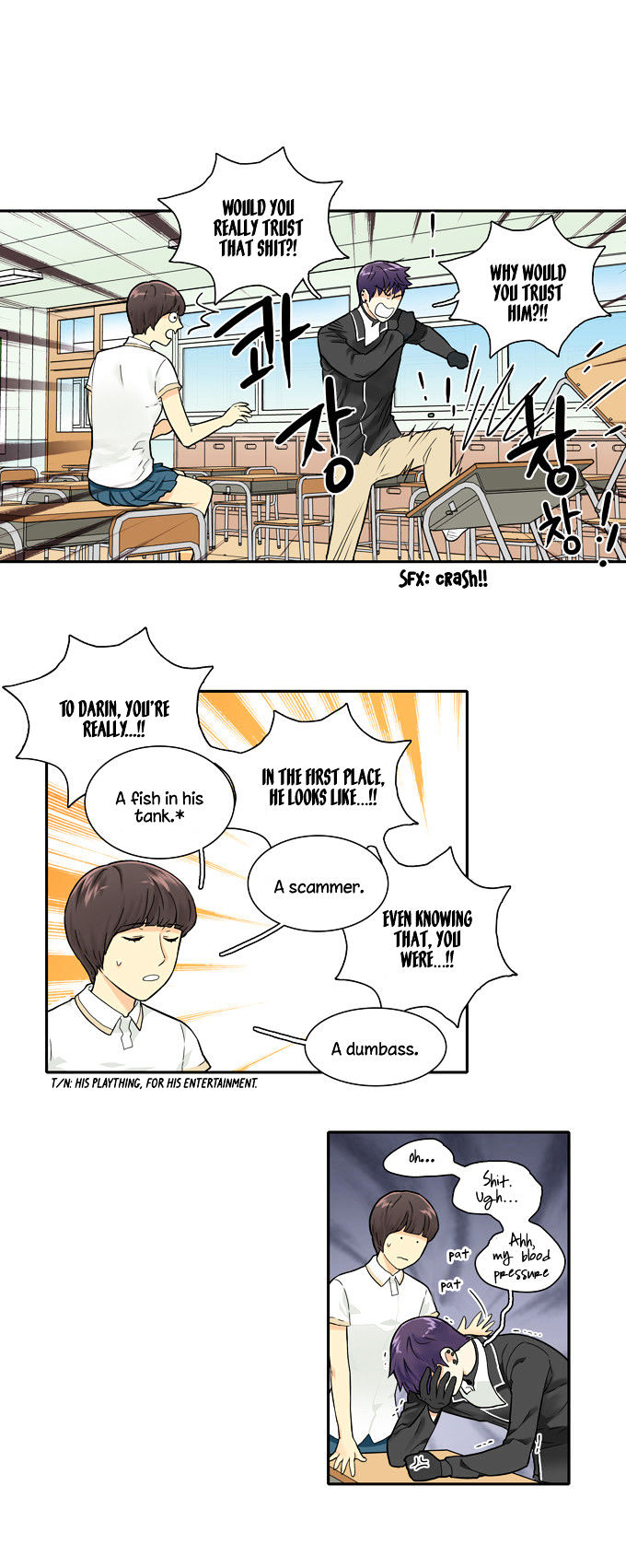 Cherry Boy, That Girl Chapter 31 page 14 - Chapter 31