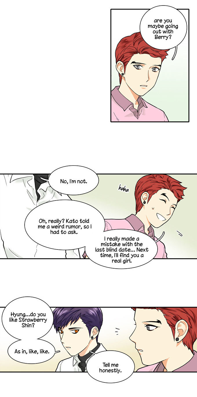 Cherry Boy, That Girl Chapter 31 page 23 - Chapter 31