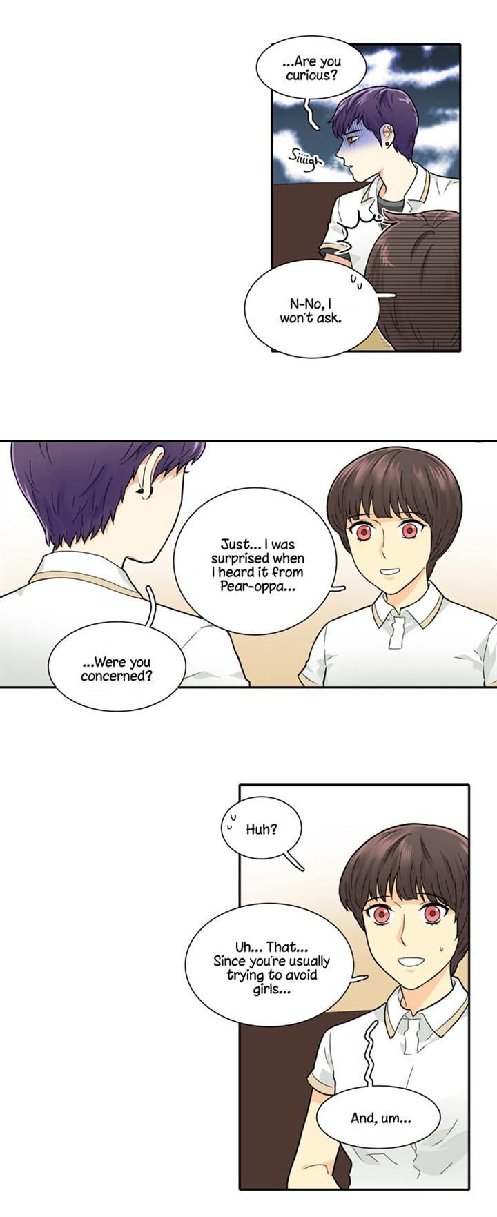 Cherry Boy, That Girl Chapter 32 page 15 - Chapter 32