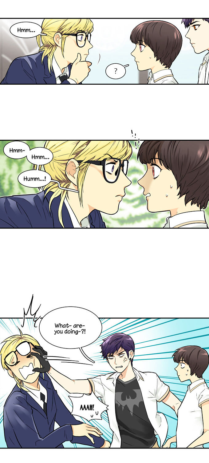 Cherry Boy, That Girl Chapter 33 page 12 - Chapter 33