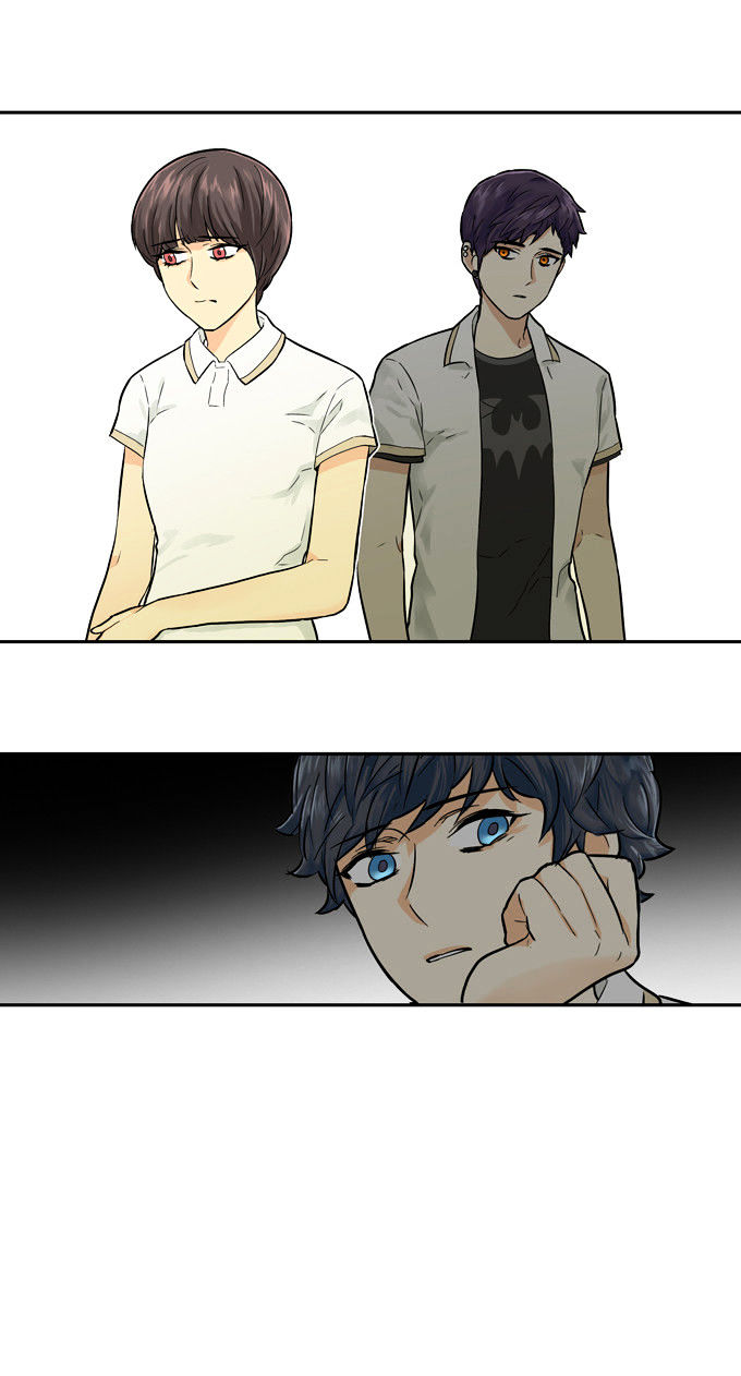 Cherry Boy, That Girl Chapter 33 page 25 - Chapter 33