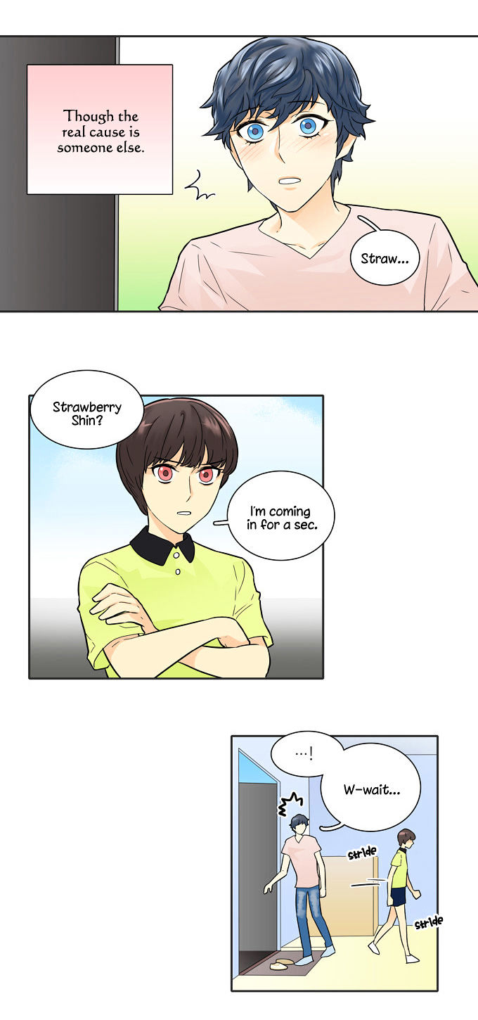 Cherry Boy, That Girl Chapter 34 page 17 - Chapter 34