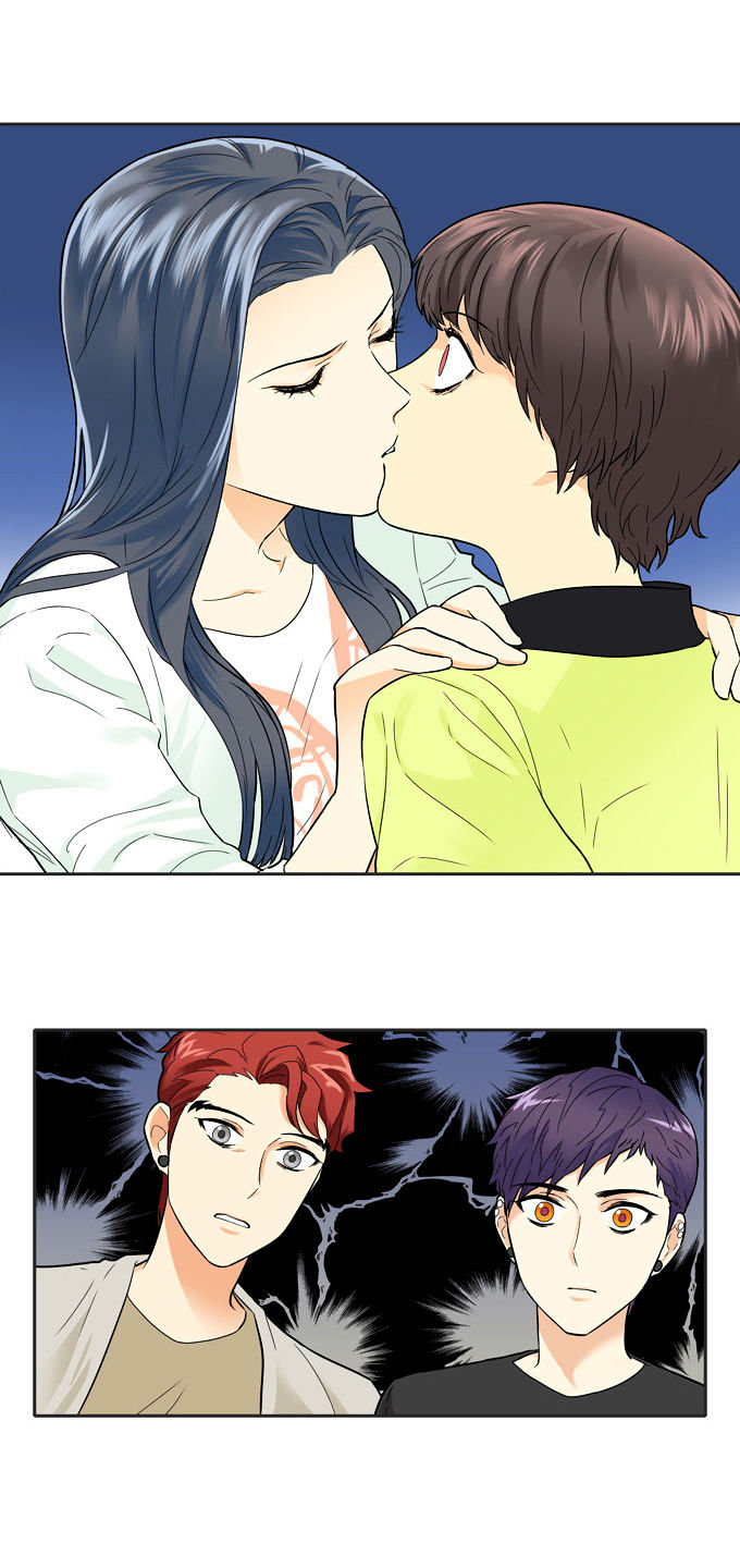 Cherry Boy, That Girl Chapter 34 page 25 - Chapter 34