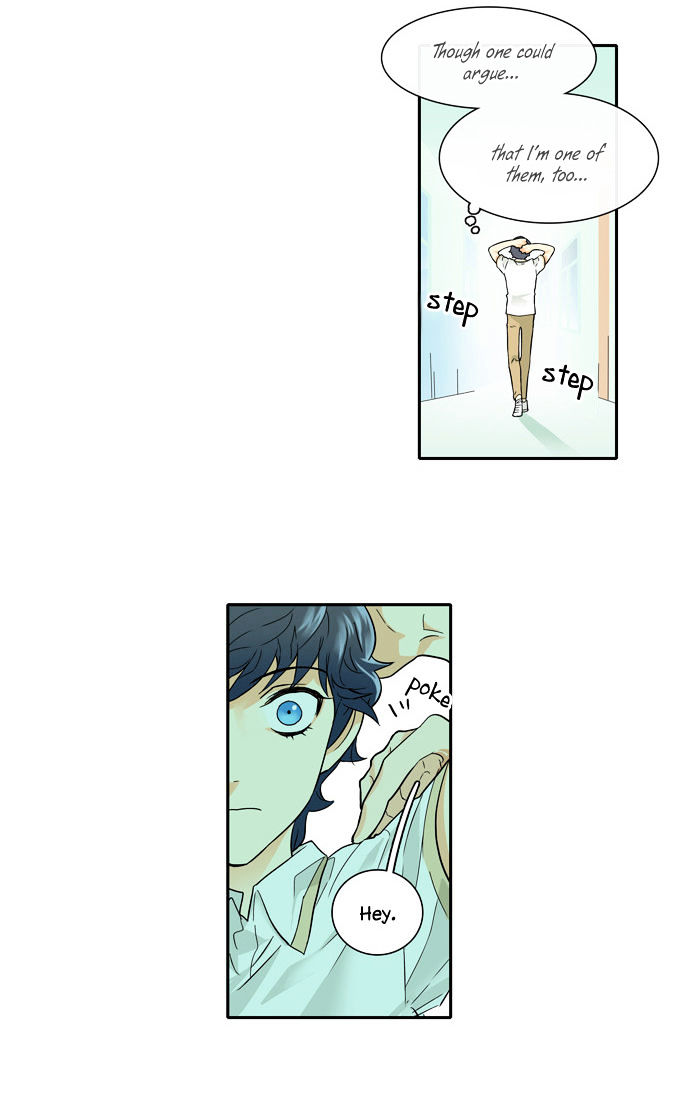 Cherry Boy, That Girl Chapter 35 page 17 - Chapter 35