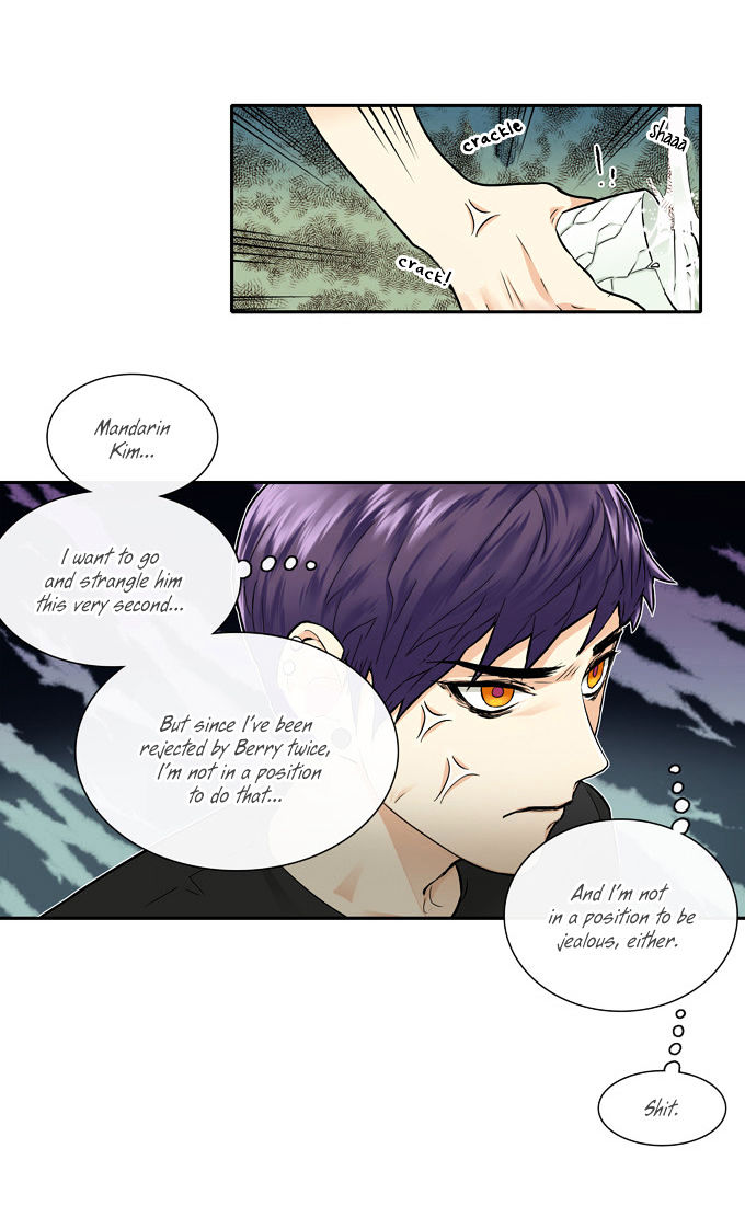 Cherry Boy, That Girl Chapter 35 page 9 - Chapter 35
