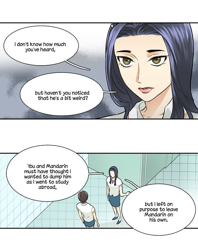 Cherry Boy, That Girl Chapter 36 page 14 - Chapter 36