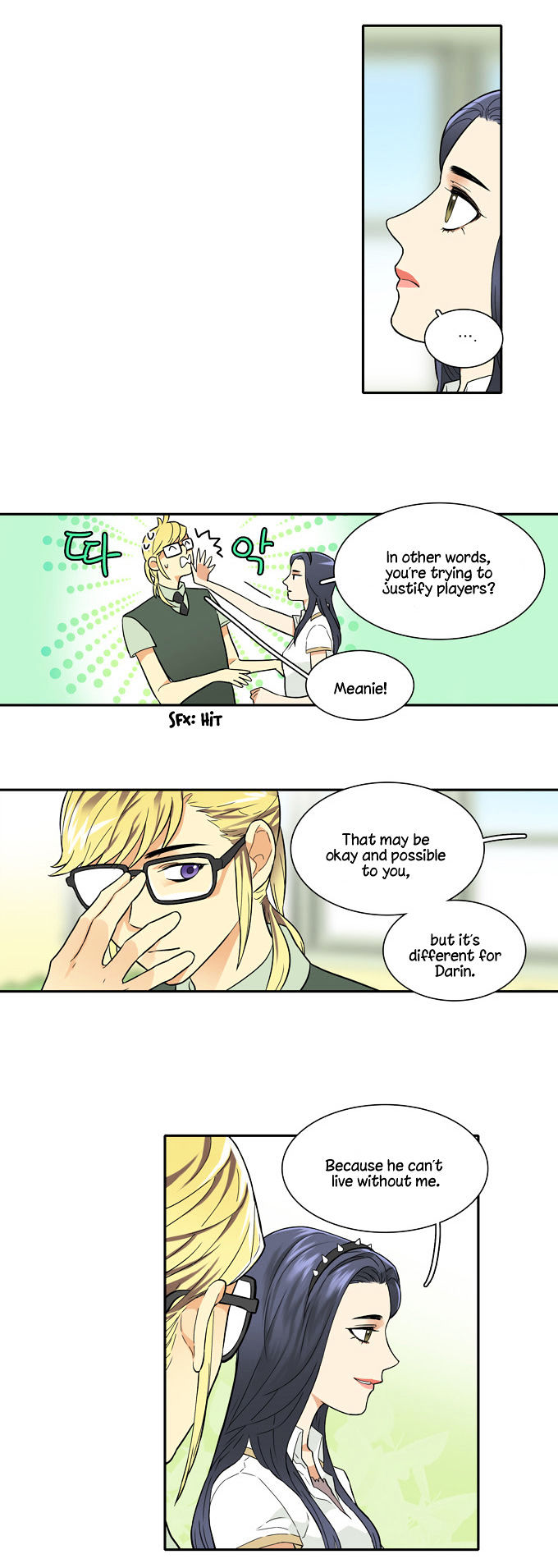 Cherry Boy, That Girl Chapter 36 page 24 - Chapter 36