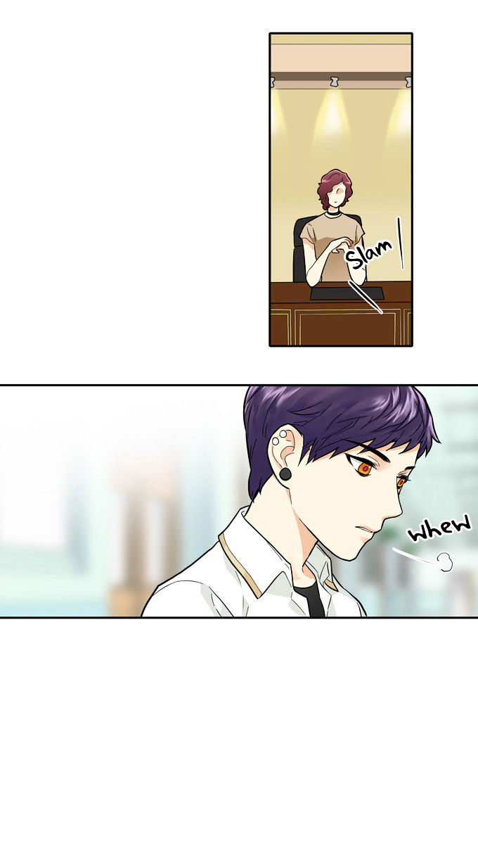 Cherry Boy, That Girl Chapter 36 page 9 - Chapter 36