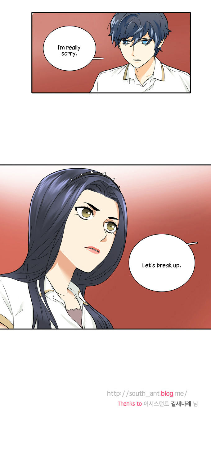 Cherry Boy, That Girl Chapter 37 page 25 - Chapter 37