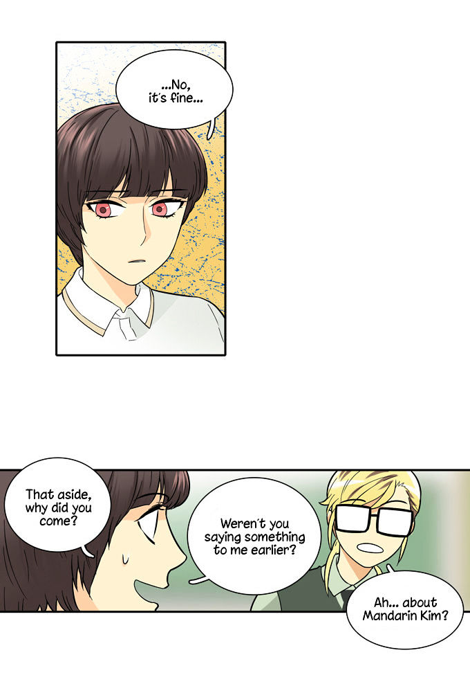 Cherry Boy, That Girl Chapter 38 page 18 - Chapter 38