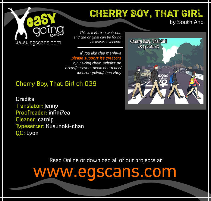 Cherry Boy, That Girl Chapter 39 page 1 - Chapter 39