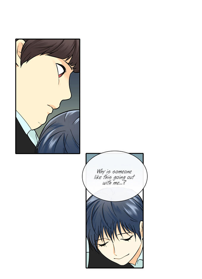 Cherry Boy, That Girl Chapter 39 page 13 - Chapter 39