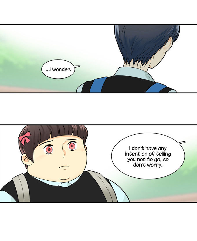 Cherry Boy, That Girl Chapter 39 page 7 - Chapter 39