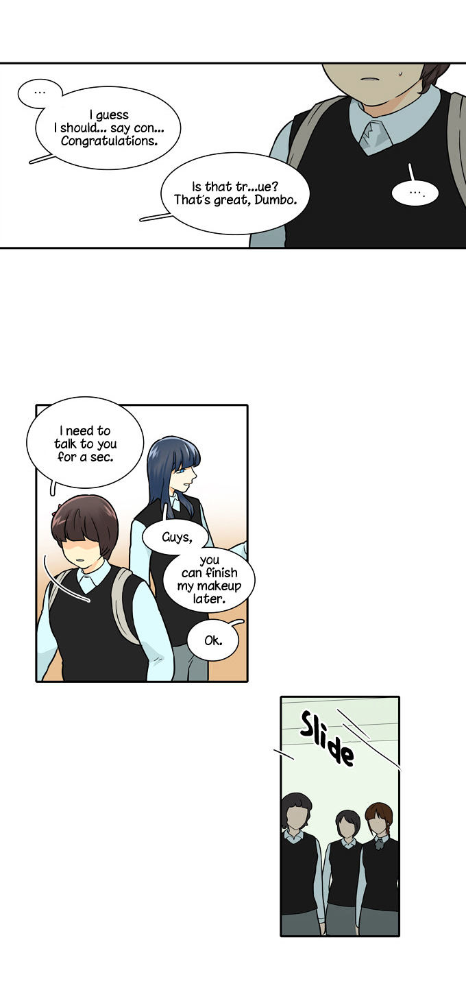 Cherry Boy, That Girl Chapter 40 page 17 - Chapter 40