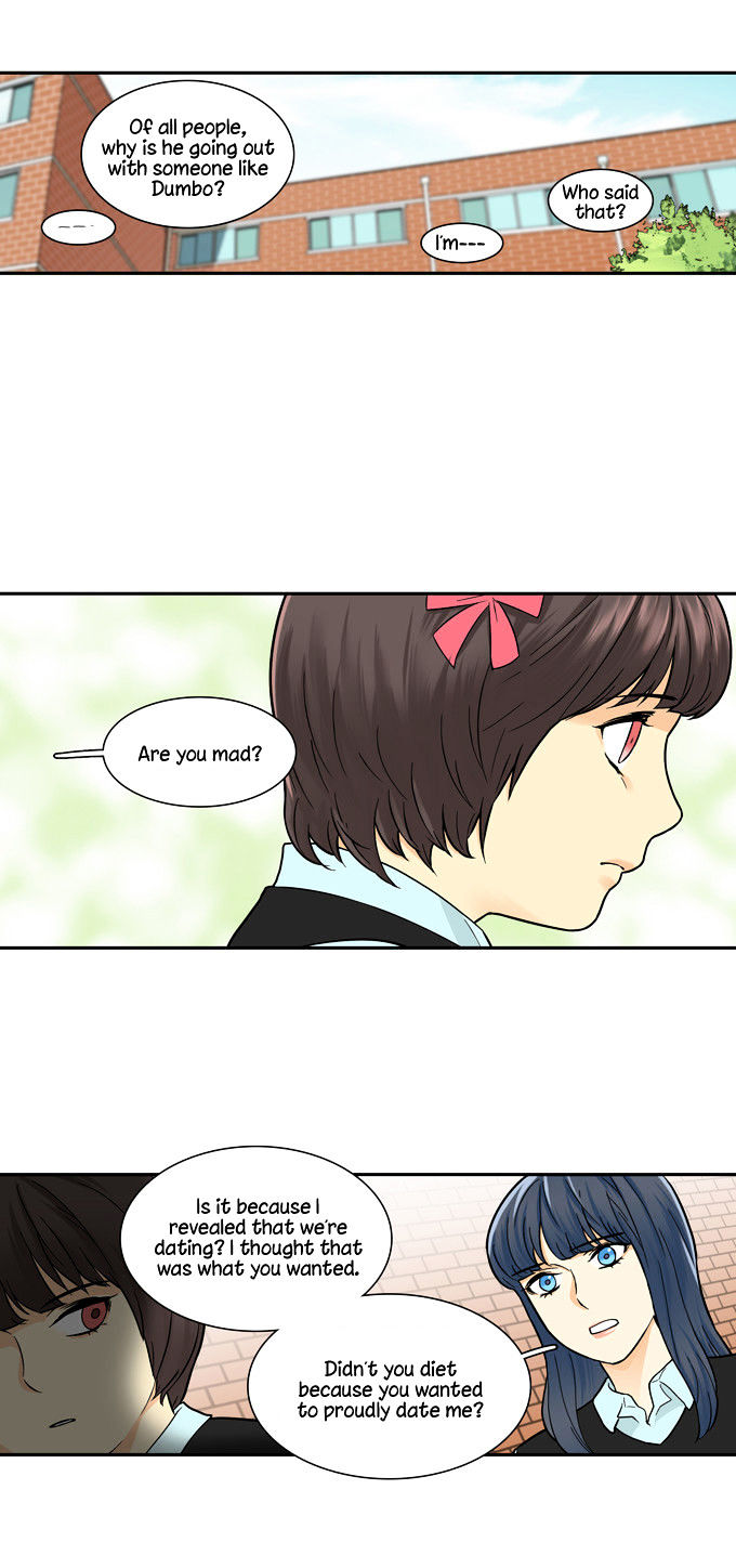 Cherry Boy, That Girl Chapter 40 page 19 - Chapter 40