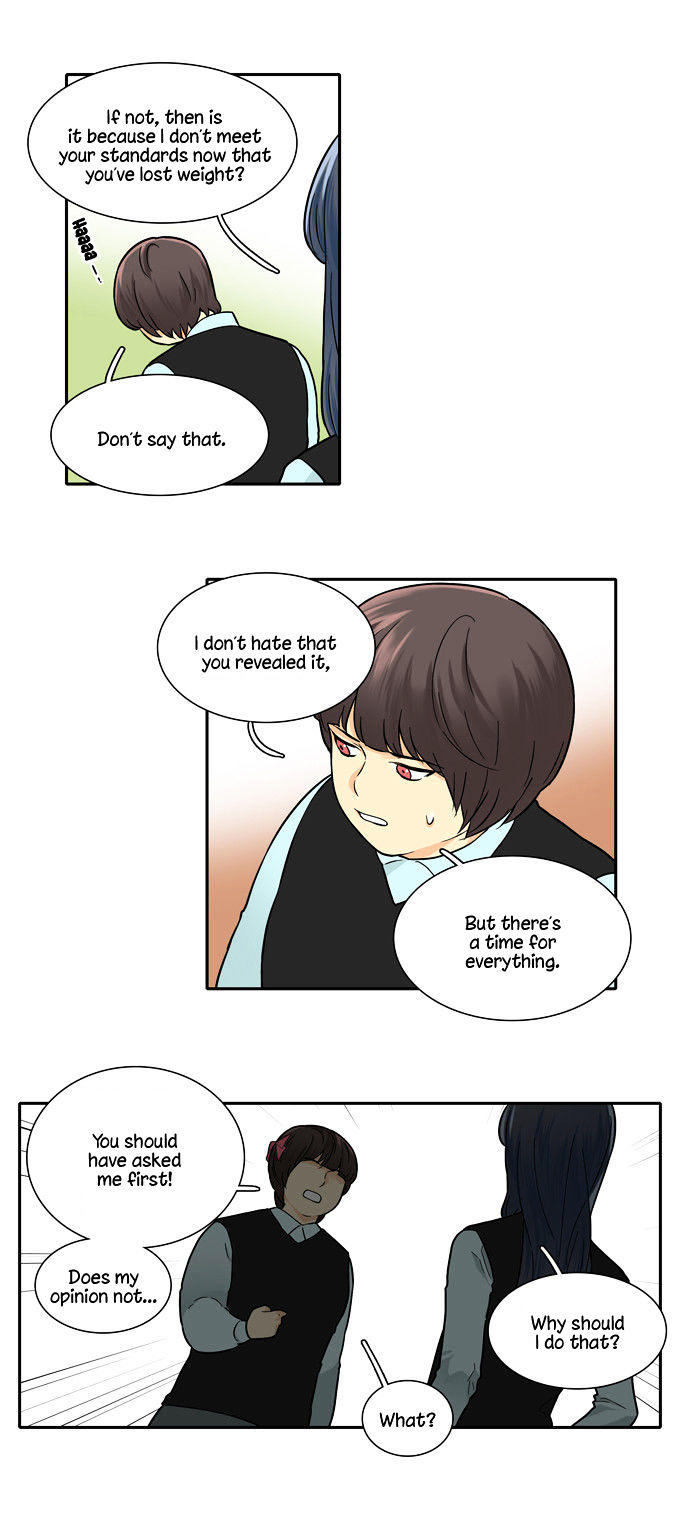 Cherry Boy, That Girl Chapter 40 page 20 - Chapter 40
