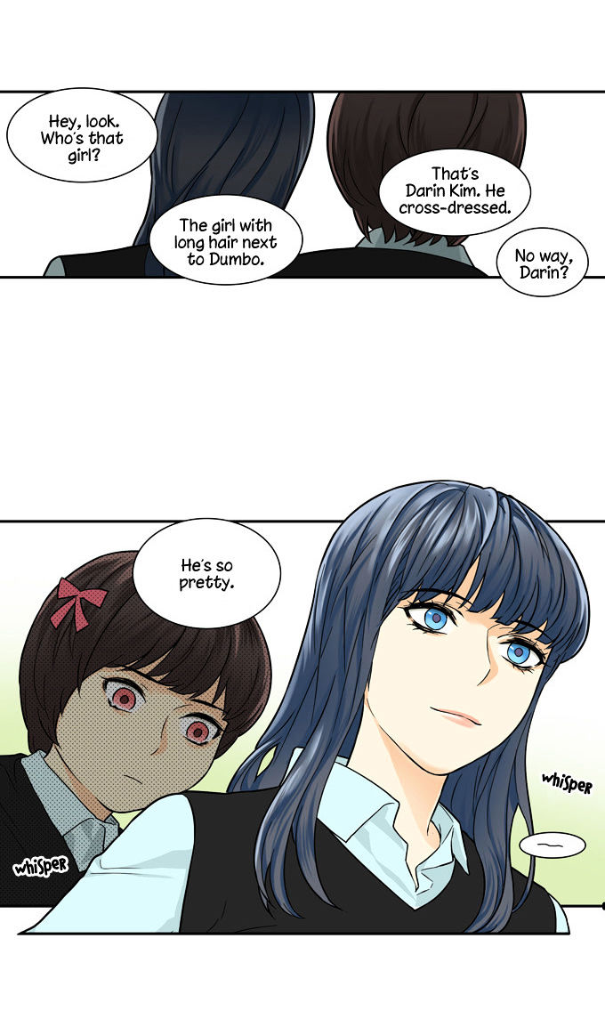 Cherry Boy, That Girl Chapter 40 page 23 - Chapter 40