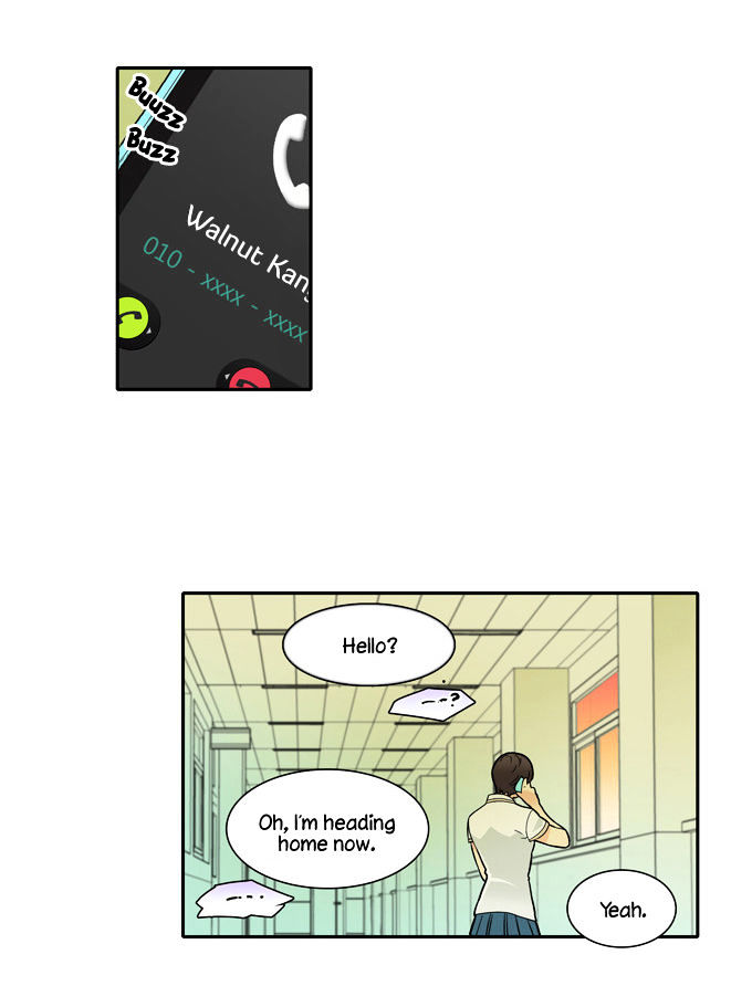 Cherry Boy, That Girl Chapter 40 page 27 - Chapter 40