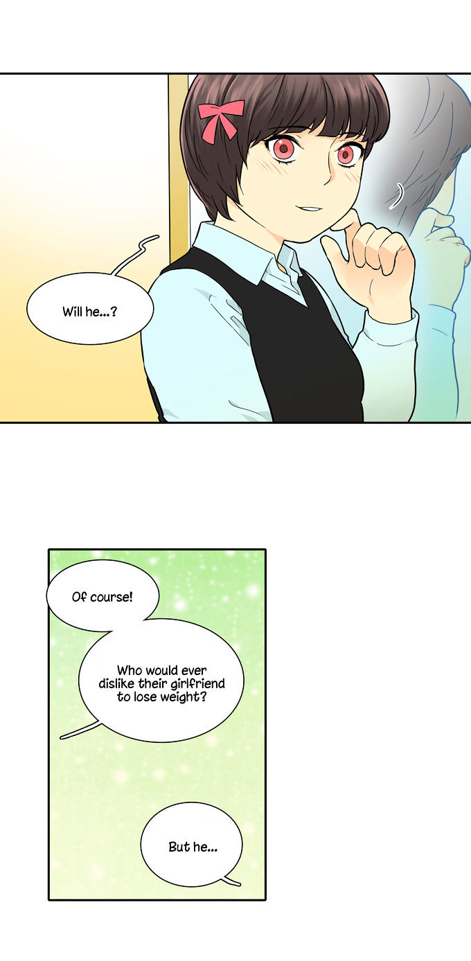 Cherry Boy, That Girl Chapter 40 page 6 - Chapter 40