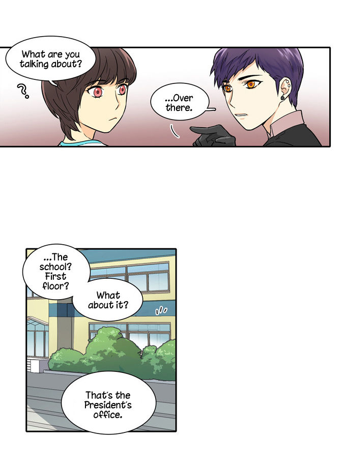 Cherry Boy, That Girl Chapter 41 page 21 - Chapter 41