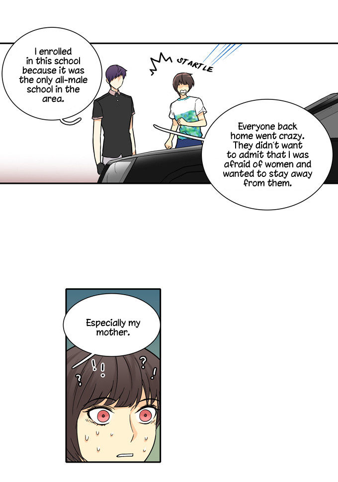 Cherry Boy, That Girl Chapter 41 page 23 - Chapter 41