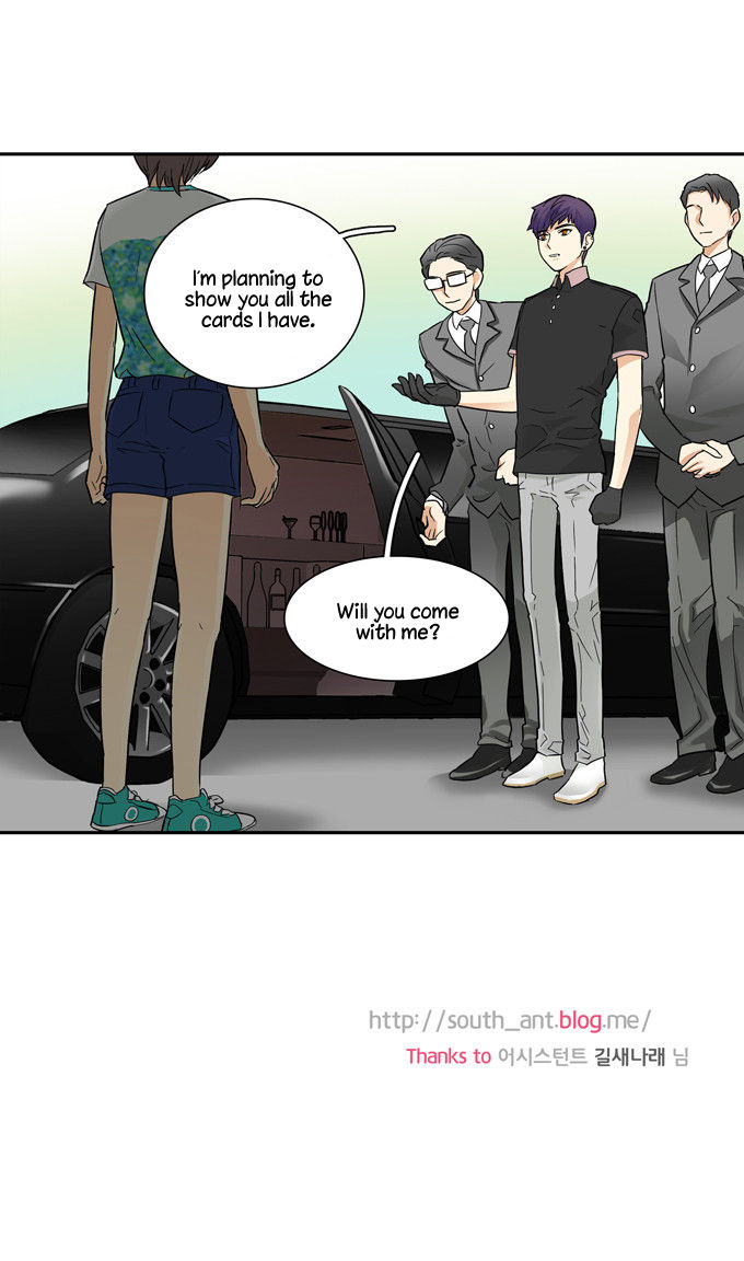Cherry Boy, That Girl Chapter 41 page 26 - Chapter 41