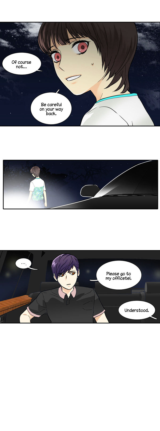 Cherry Boy, That Girl Chapter 42 page 11 - Chapter 42