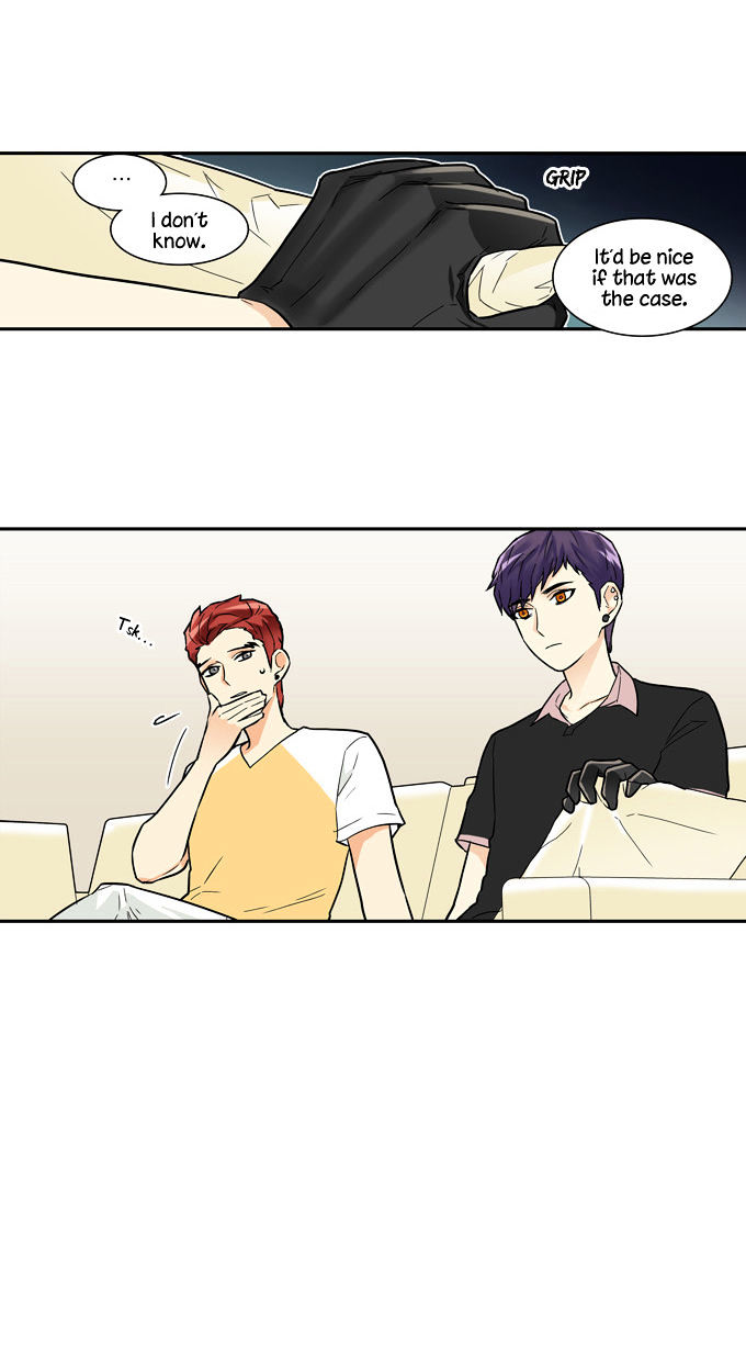 Cherry Boy, That Girl Chapter 42 page 15 - Chapter 42