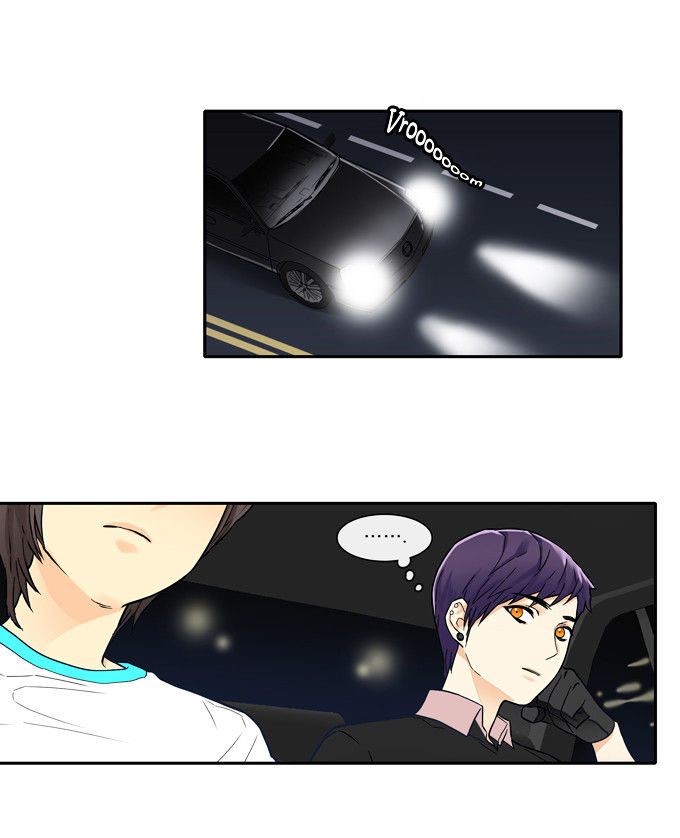 Cherry Boy, That Girl Chapter 42 page 8 - Chapter 42