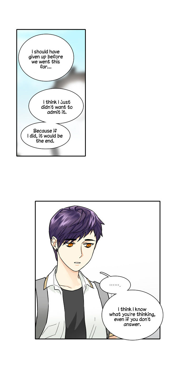Cherry Boy, That Girl Chapter 43 page 11 - Chapter 43