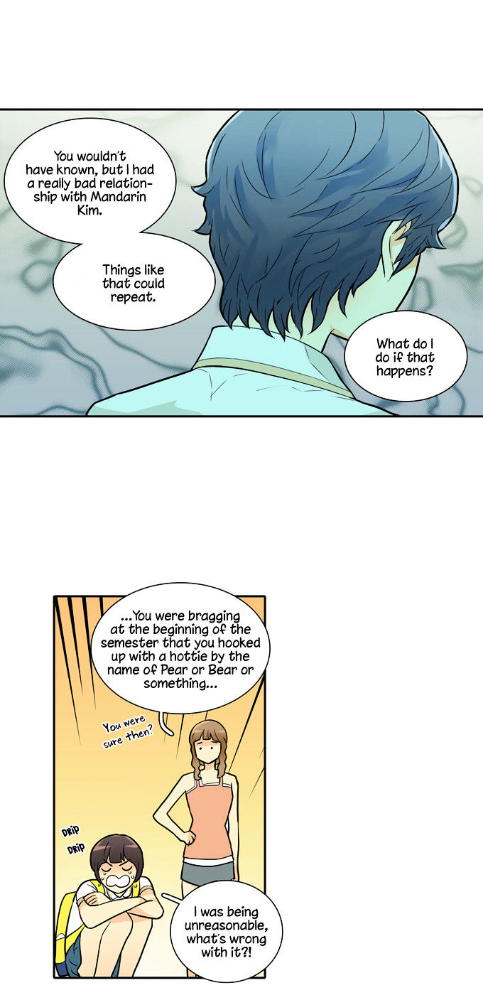 Cherry Boy, That Girl Chapter 43 page 16 - Chapter 43