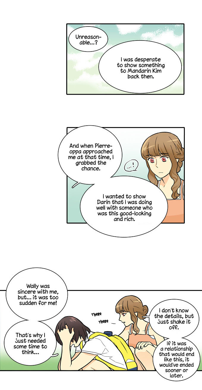 Cherry Boy, That Girl Chapter 43 page 17 - Chapter 43