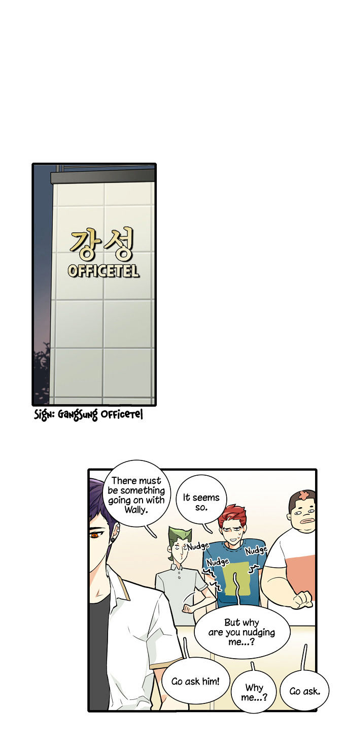 Cherry Boy, That Girl Chapter 43 page 20 - Chapter 43
