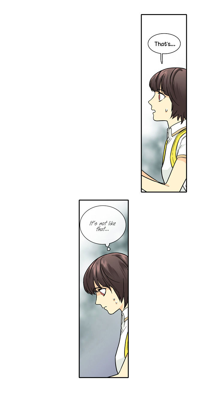 Cherry Boy, That Girl Chapter 43 page 9 - Chapter 43