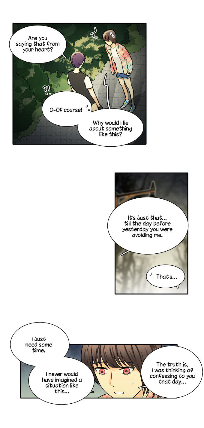 Cherry Boy, That Girl Chapter 44 page 15 - Chapter 44 : (Fixed)