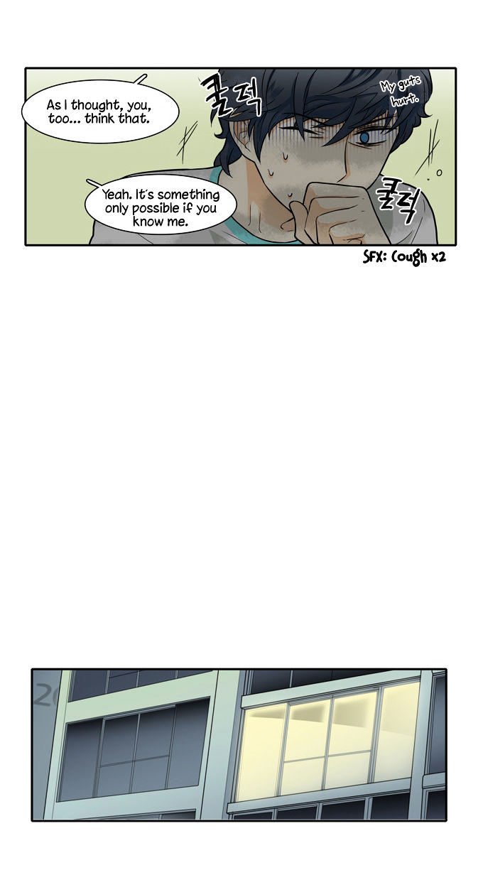 Cherry Boy, That Girl Chapter 45 page 10 - Chapter 45