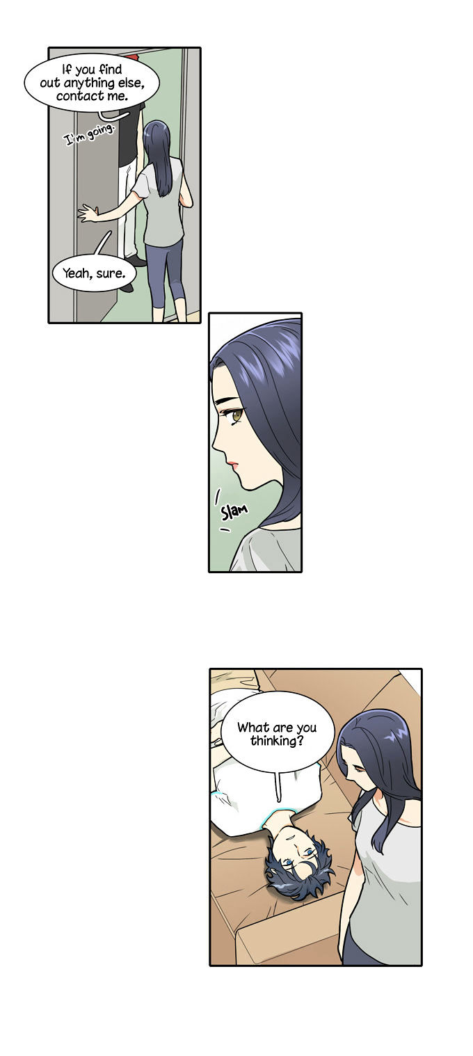 Cherry Boy, That Girl Chapter 45 page 11 - Chapter 45