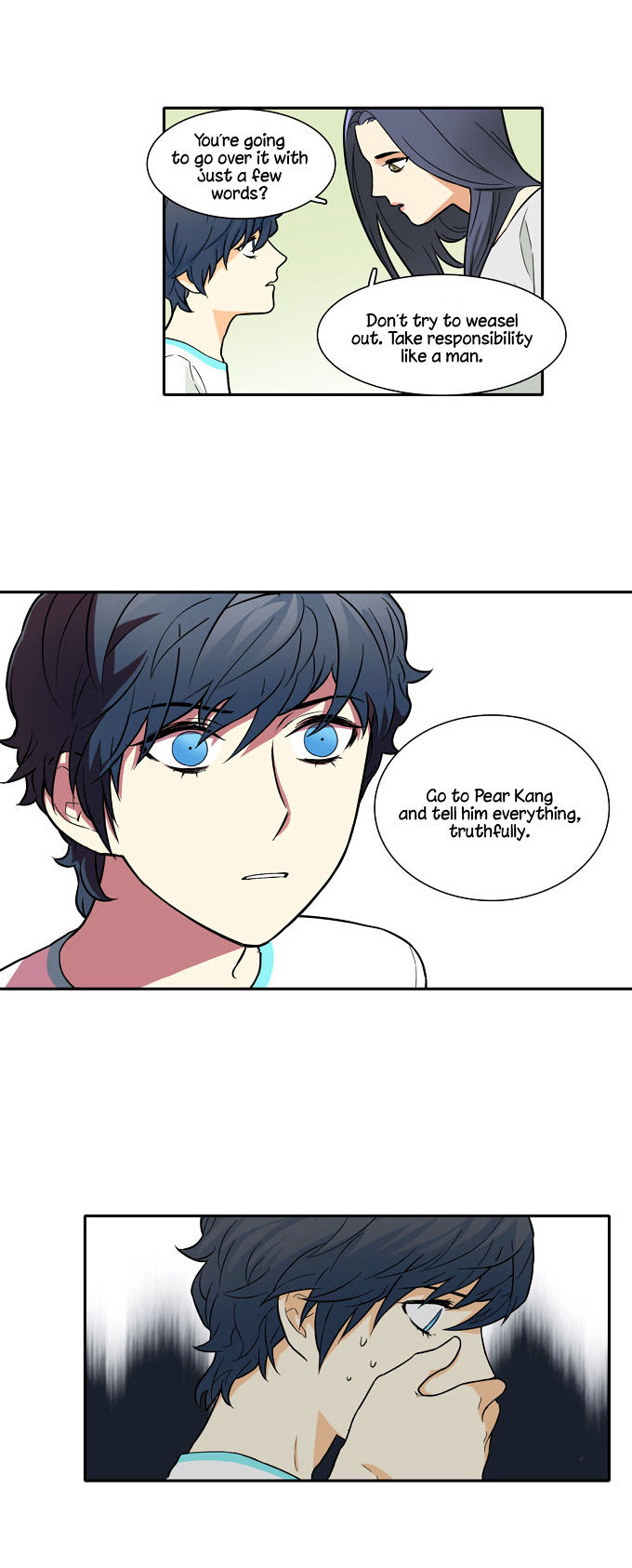 Cherry Boy, That Girl Chapter 45 page 15 - Chapter 45