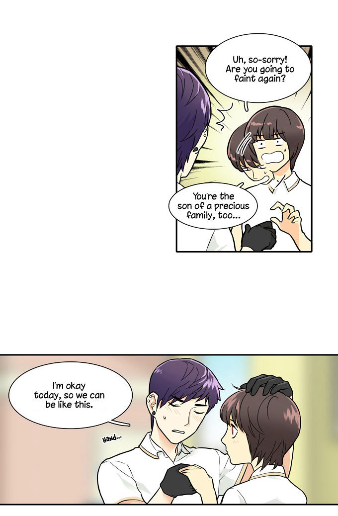 Cherry Boy, That Girl Chapter 45 page 27 - Chapter 45