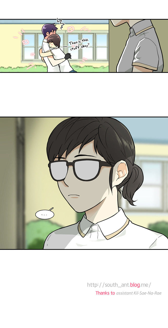 Cherry Boy, That Girl Chapter 45 page 28 - Chapter 45