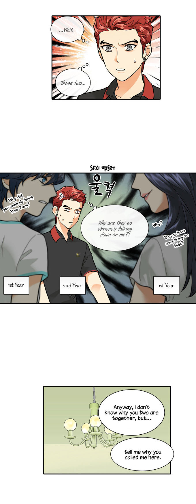 Cherry Boy, That Girl Chapter 45 page 6 - Chapter 45