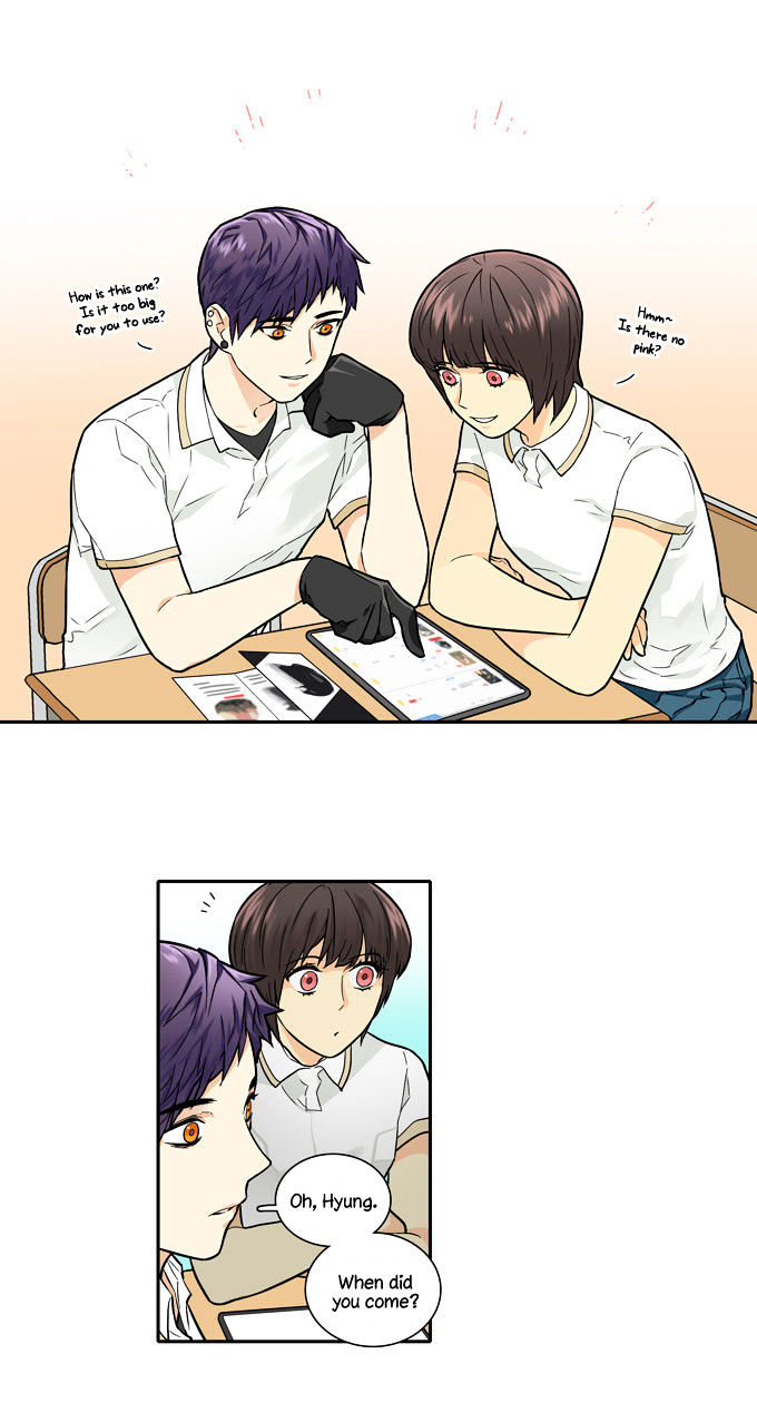 Cherry Boy, That Girl Chapter 46 page 12 - Chapter 46