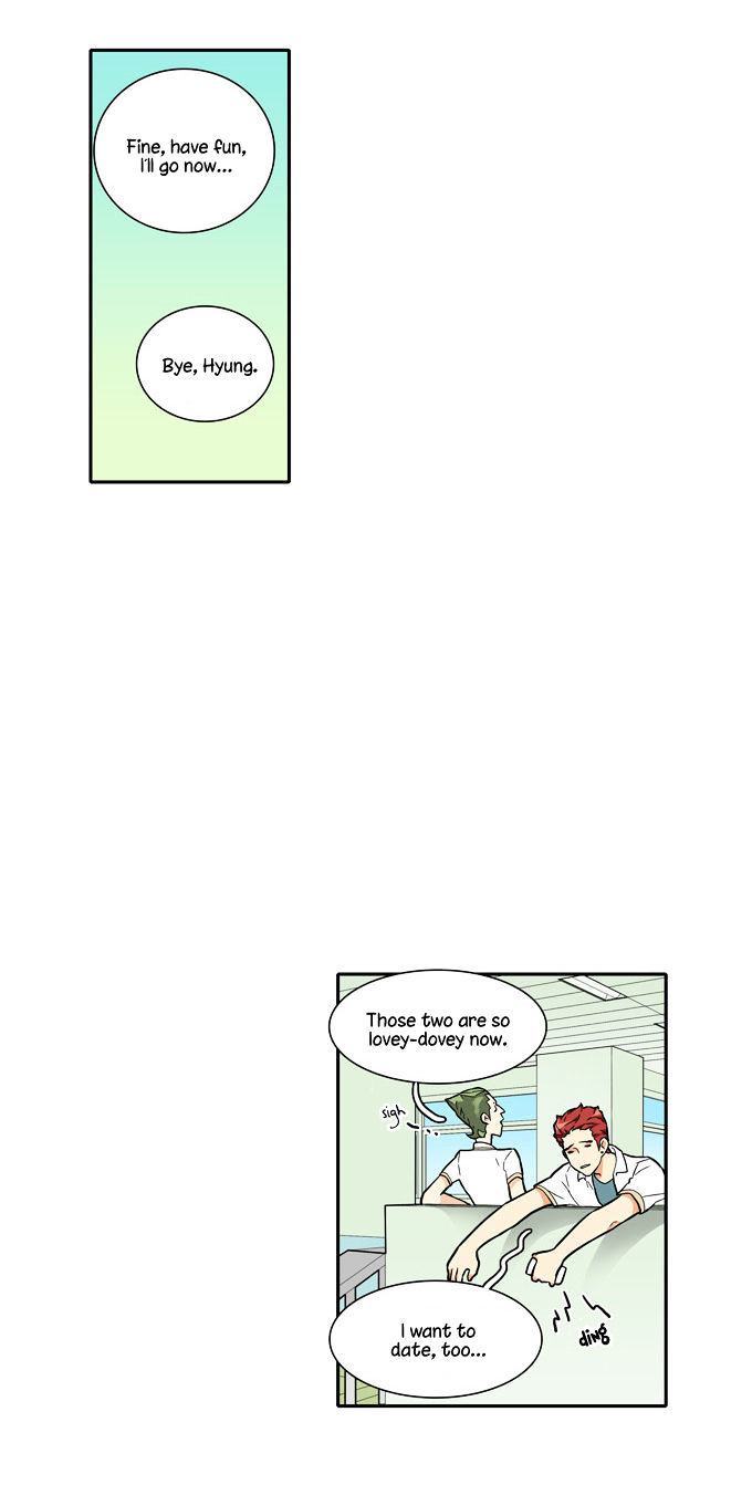 Cherry Boy, That Girl Chapter 46 page 14 - Chapter 46