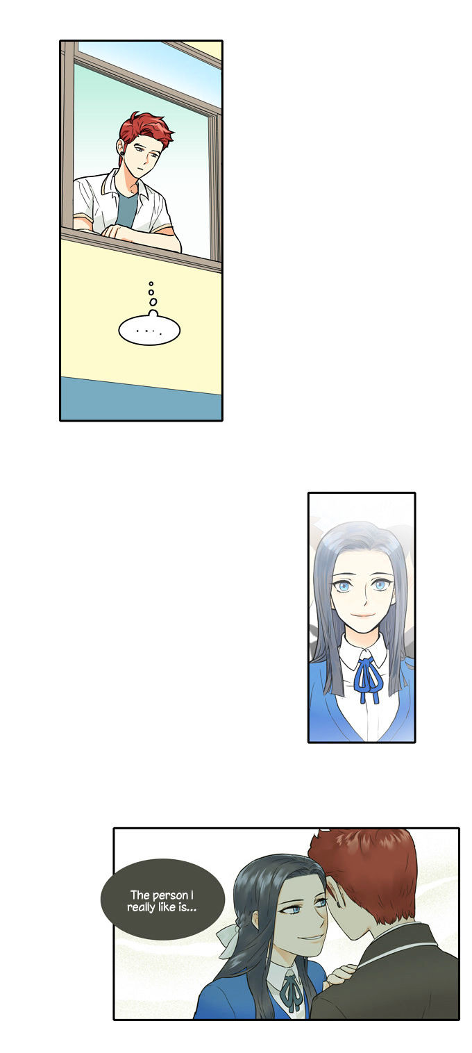 Cherry Boy, That Girl Chapter 46 page 17 - Chapter 46