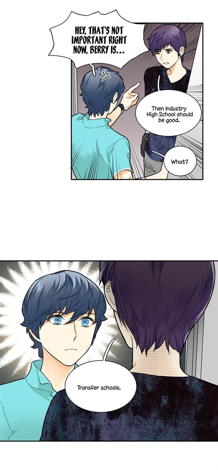 Cherry Boy, That Girl Chapter 47 page 12 - Chapter 47