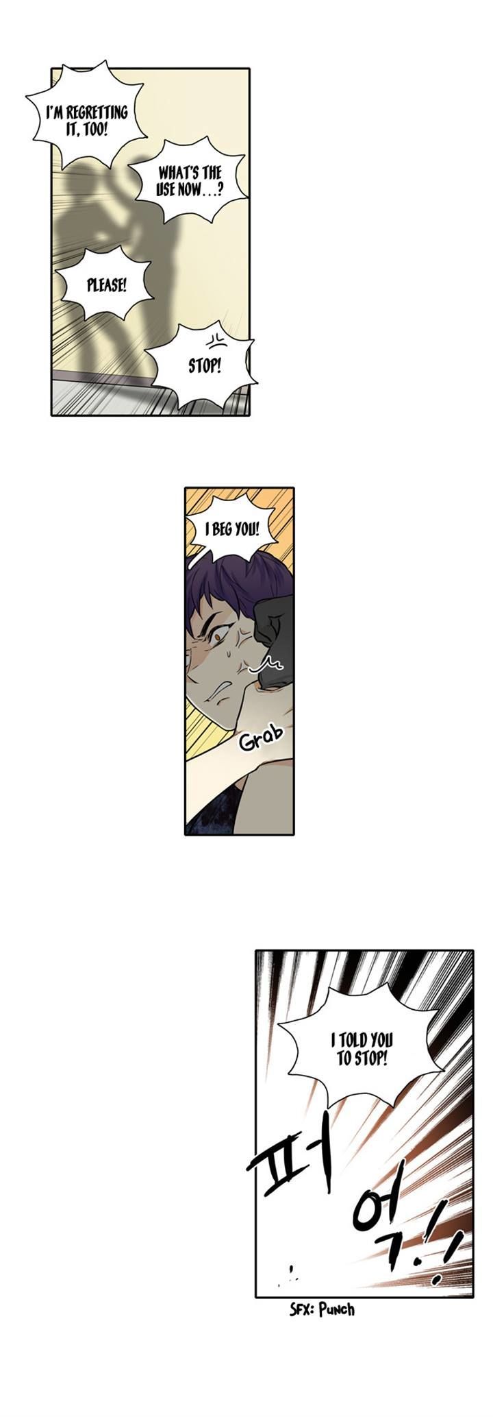 Cherry Boy, That Girl Chapter 47 page 19 - Chapter 47