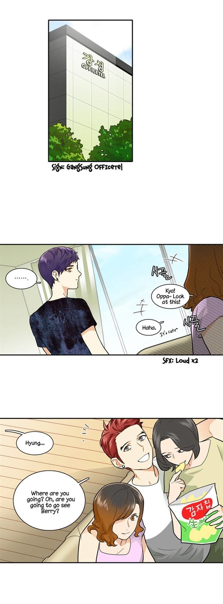 Cherry Boy, That Girl Chapter 47 page 3 - Chapter 47