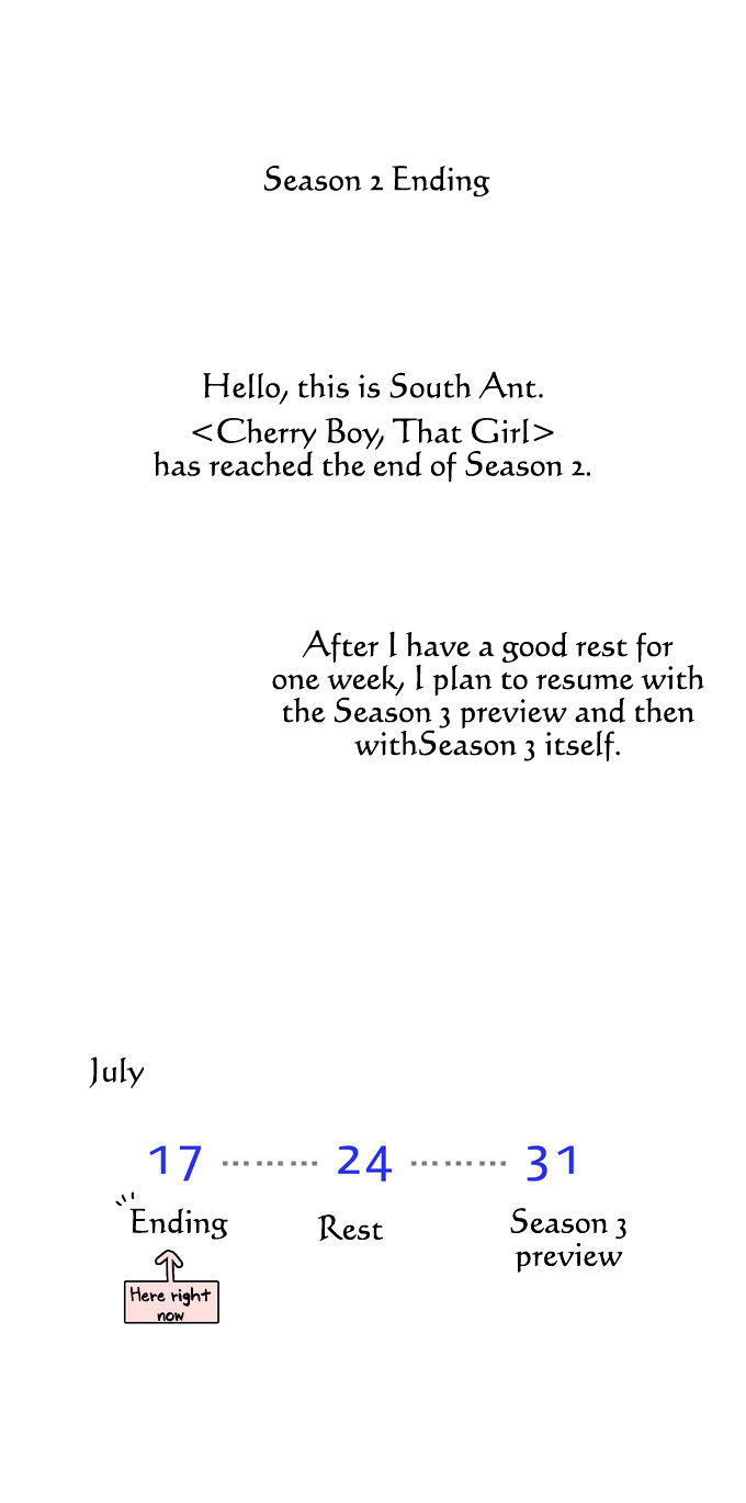 Cherry Boy, That Girl Chapter 48.1 page 2 - Chapter 48.1