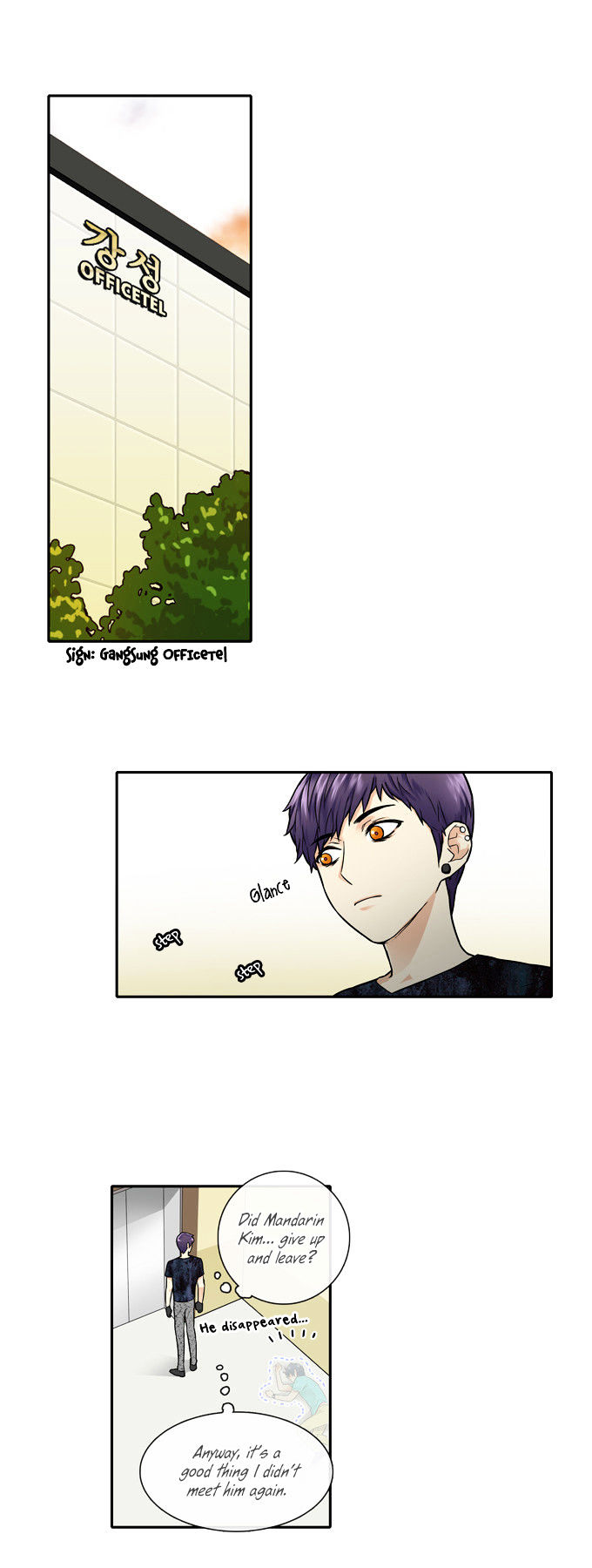 Cherry Boy, That Girl Chapter 48 page 4 - Chapter 48