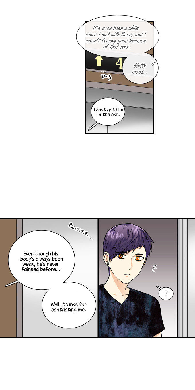 Cherry Boy, That Girl Chapter 48 page 5 - Chapter 48